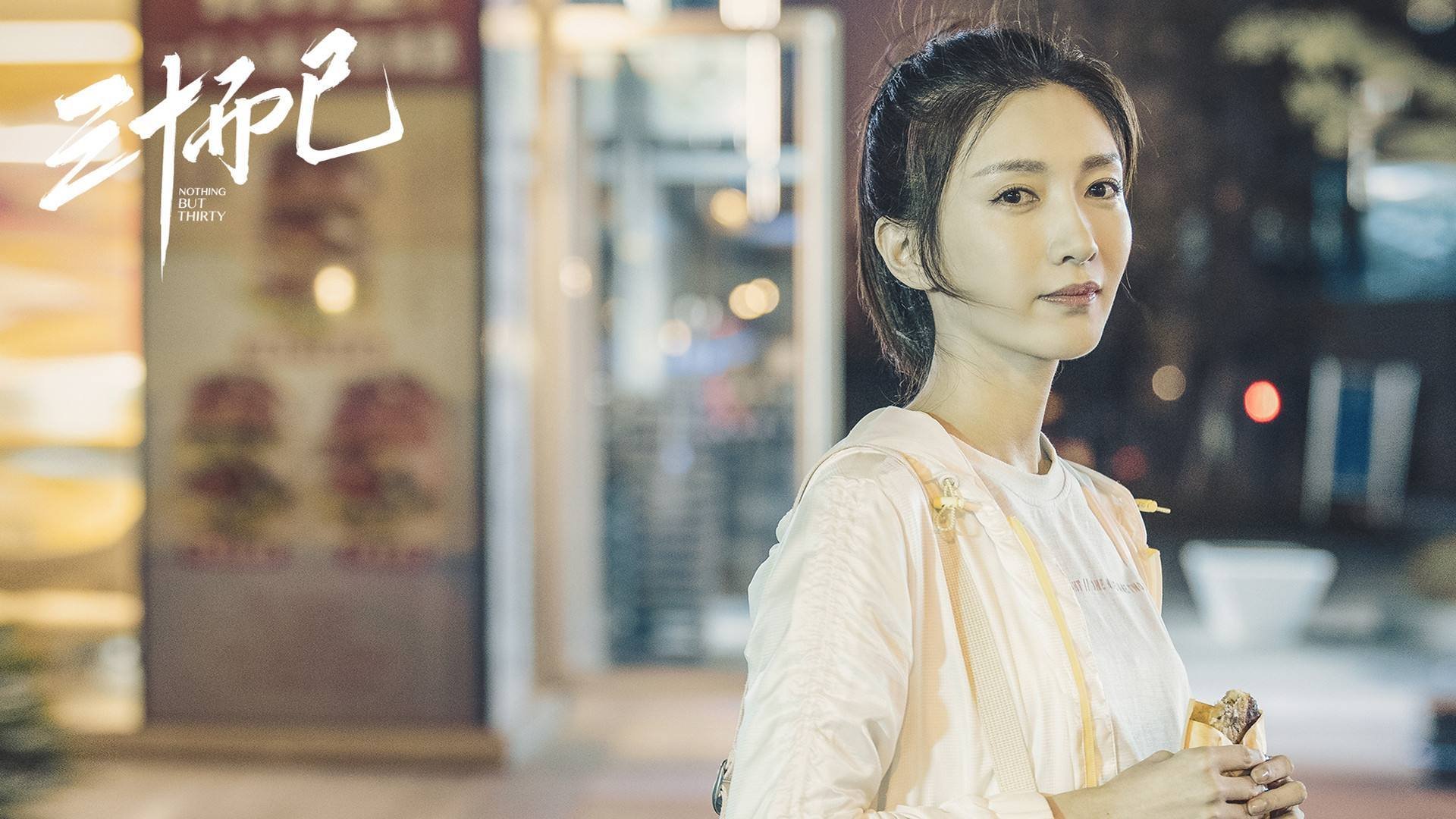 “逆境突围！强队在关键比赛中扭转乾坤”，逆境突围的意思